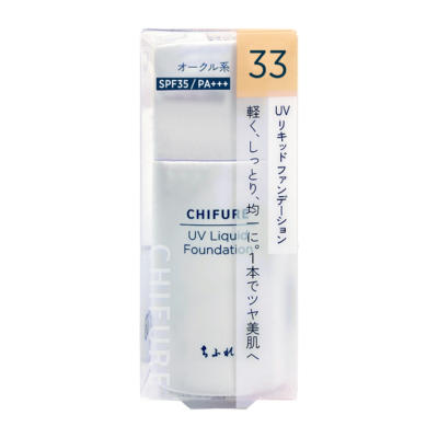 Uv リキッド ファンデーション ちふれ Chifure
