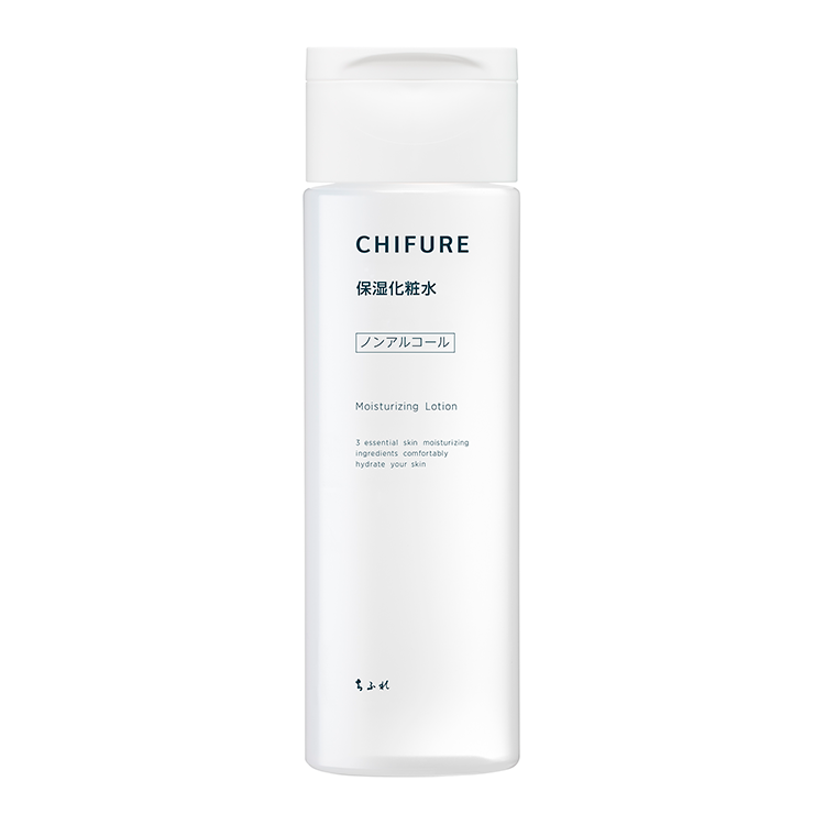 Moisturizing Toner