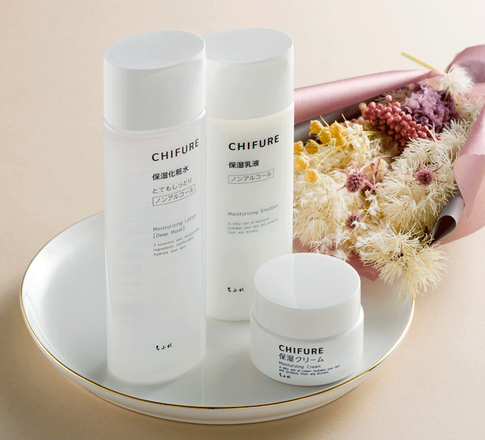 保湿シリーズ イメージ