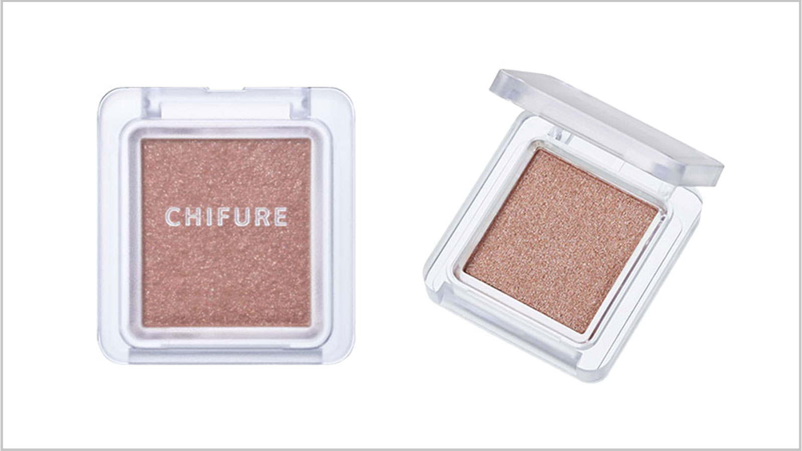 シングル カラー アイシャドウからモカムースカラーの新色が登場。『ちふれ シングル カラー アイシャドウ 710』~2025年12月8日(水)より数量限定発売~