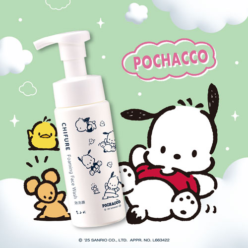 ちふれ泡洗顔&times;ポチャッコ_イメージ画像