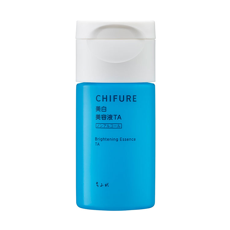 美白美容液 TA