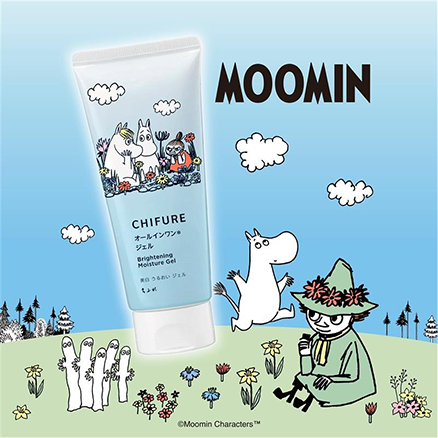 「ムーミン」×ちふれ美白うるおいジェル　イメージ画像
