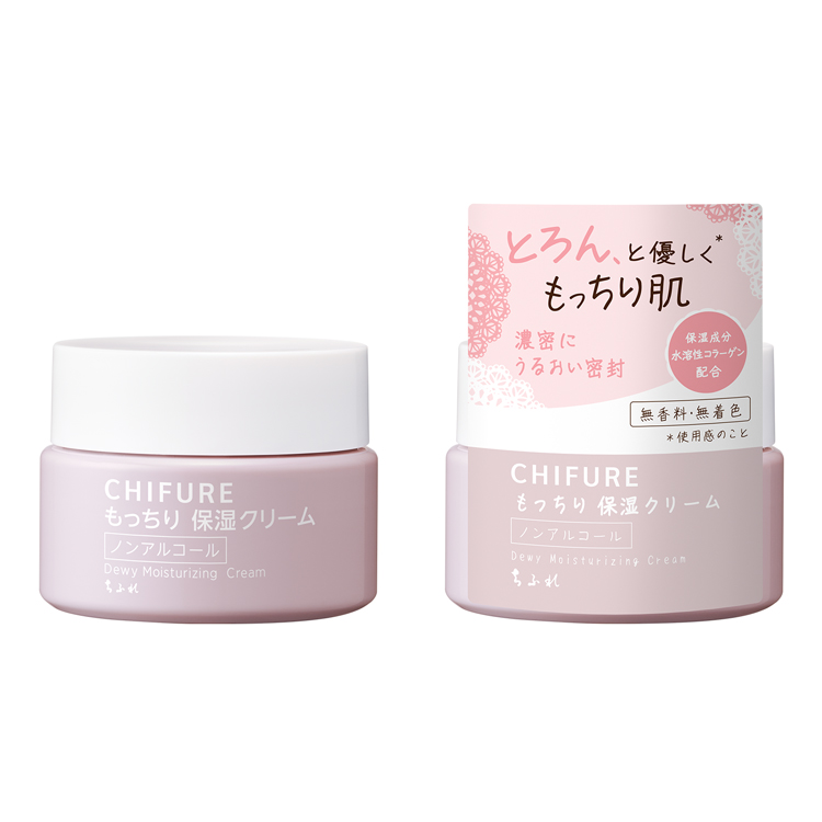 もっちり 保湿クリーム