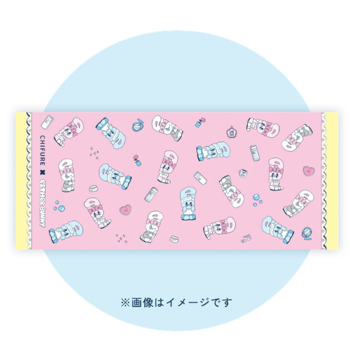 B賞 ちふれ×エスターバニー  オリジナルフェイスタオル